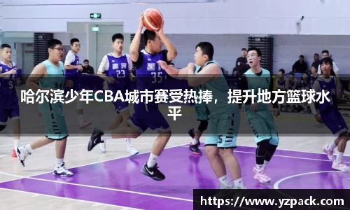 恒信彩hxccom彩票