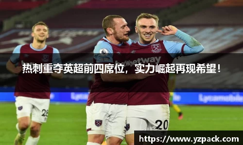 恒信彩hxccom彩票