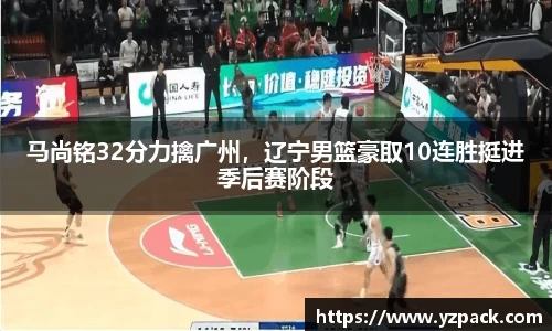 恒信彩hxccom彩票