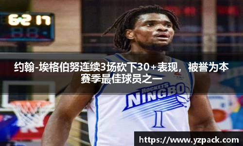 恒信彩hxccom彩票