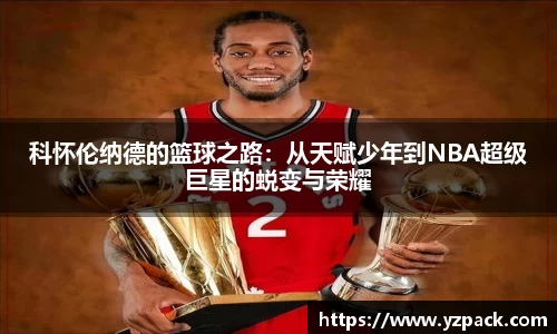 恒信彩hxccom彩票