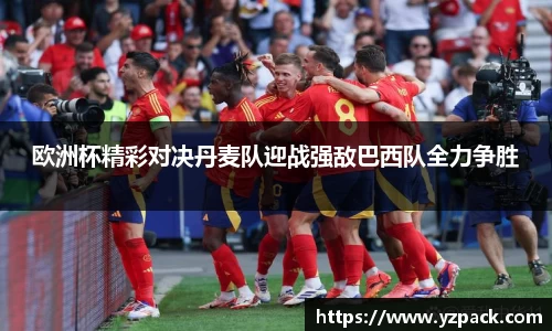 恒信彩hxccom彩票