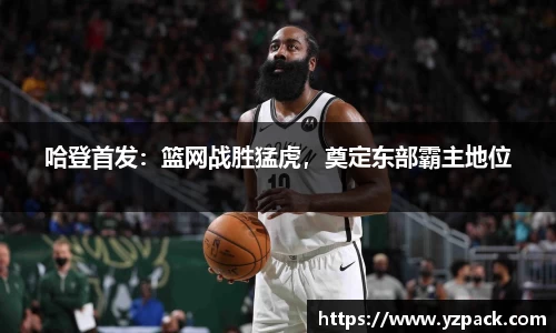 恒信彩hxccom彩票