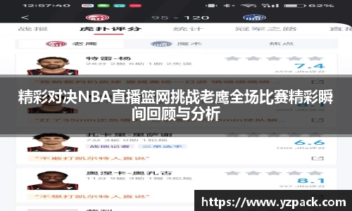 恒信彩hxccom彩票