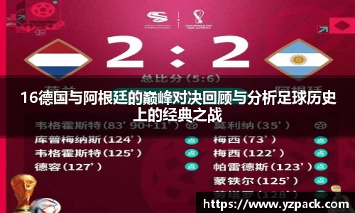 恒信彩hxccom彩票