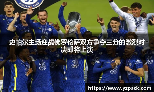 恒信彩hxccom彩票