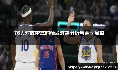 恒信彩hxccom彩票