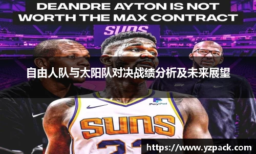 恒信彩hxccom彩票