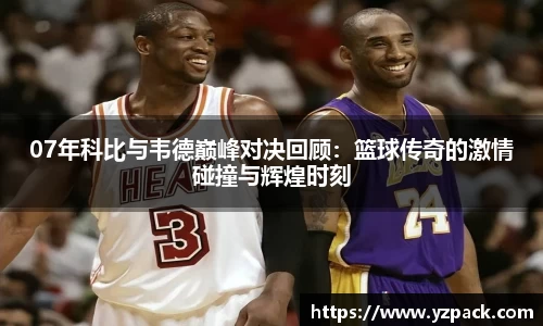 恒信彩hxccom彩票