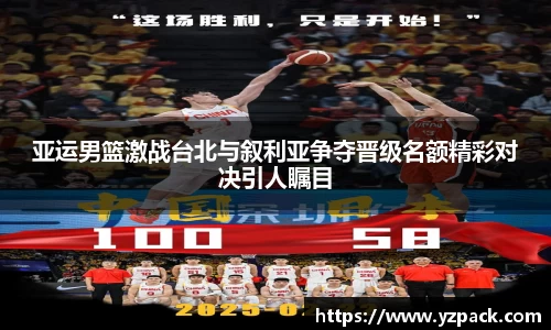 恒信彩hxccom彩票