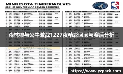 恒信彩hxccom彩票