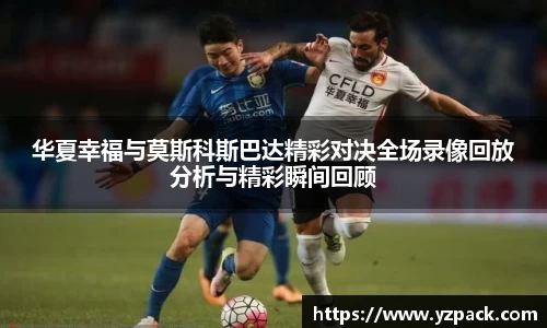 恒信彩hxccom彩票