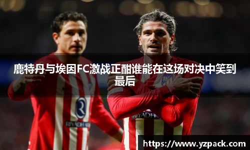 恒信彩hxccom彩票