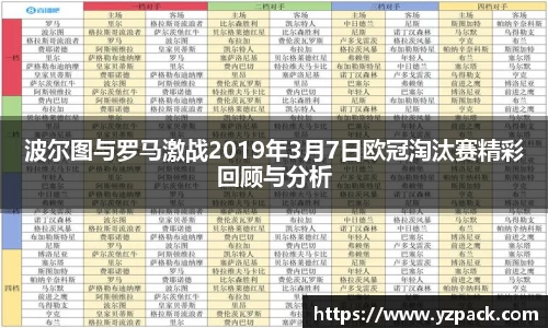 恒信彩hxccom彩票