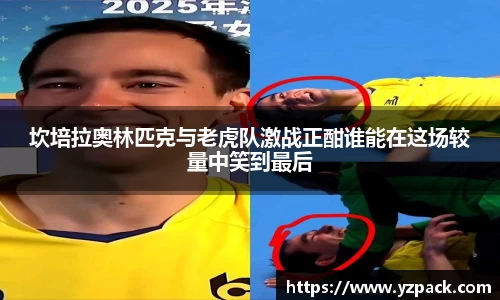 恒信彩hxccom彩票