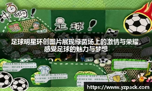 恒信彩hxccom彩票