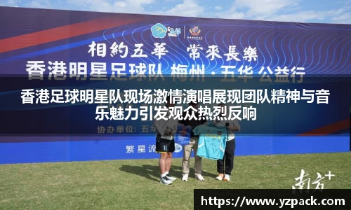 恒信彩hxccom彩票