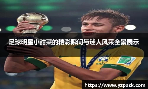 恒信彩hxccom彩票