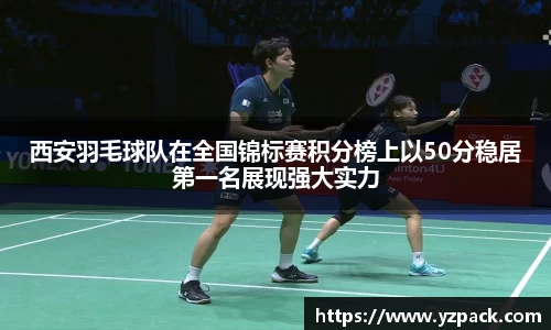 恒信彩hxccom彩票