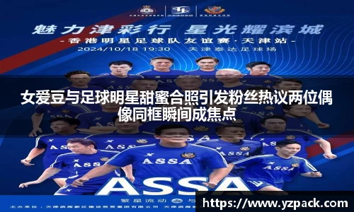 恒信彩hxccom彩票