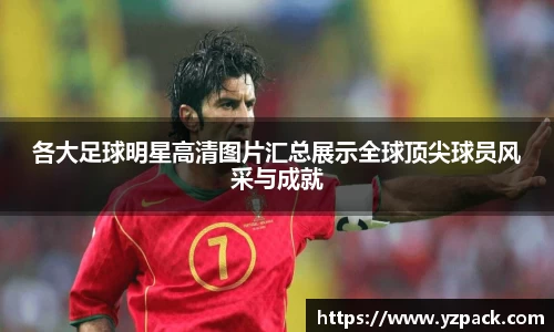 恒信彩hxccom彩票