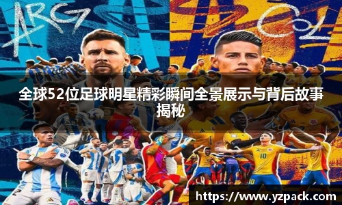 恒信彩hxccom彩票