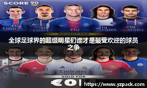 恒信彩hxccom彩票