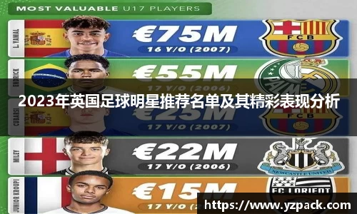 恒信彩hxccom彩票