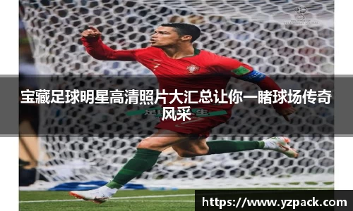 恒信彩hxccom彩票