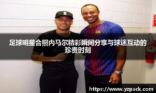 恒信彩hxccom彩票