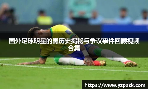 恒信彩hxccom彩票