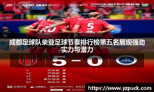 恒信彩hxccom彩票